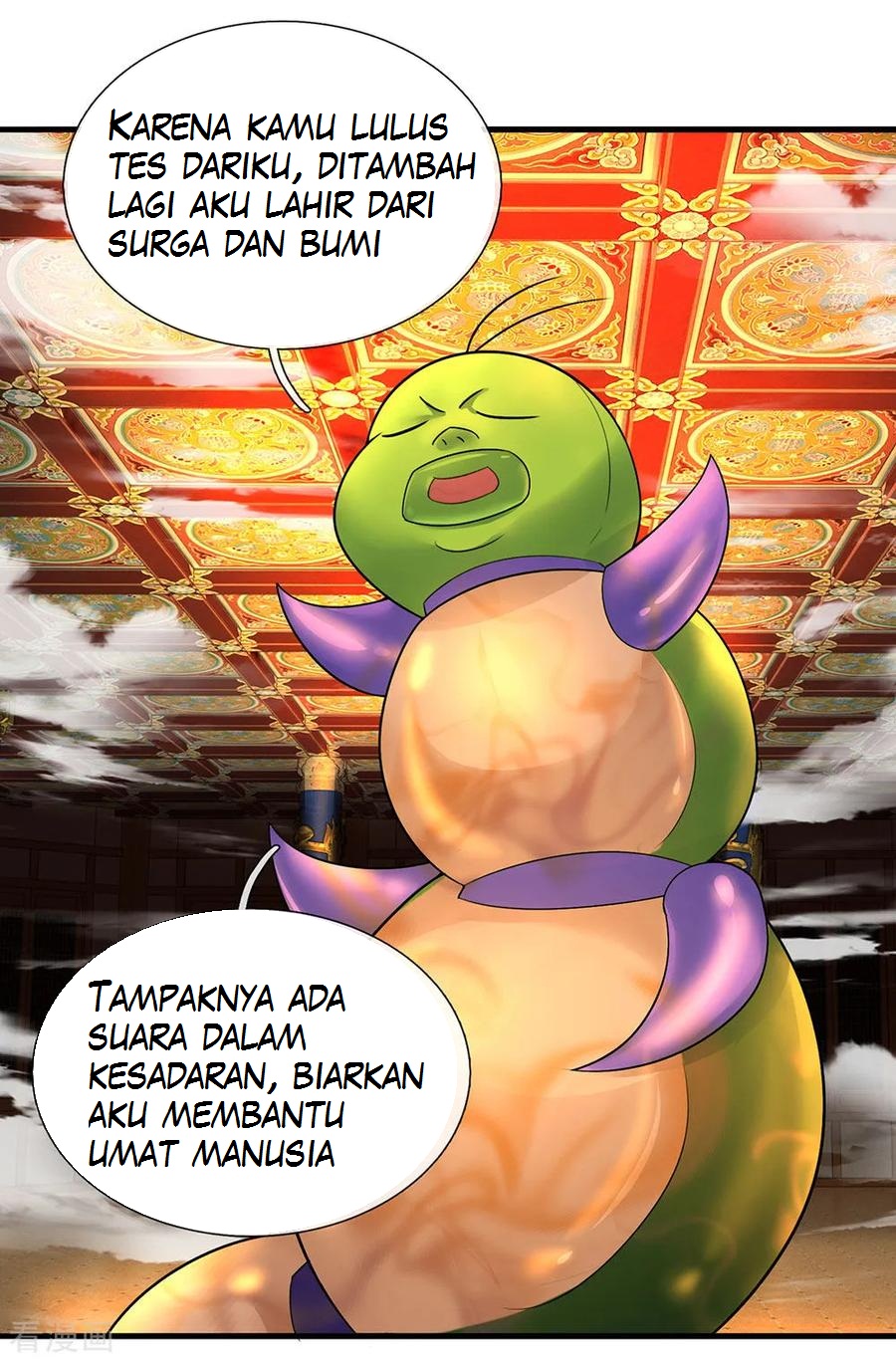 Shura Sword Sovereign chapter 70